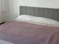 2-комнатная квартира · 52 м² · 5/9 этаж, мкр Тастак-2, Тлендиева 65 — Толе би за 250 000 ₸ в Алматы, Алмалинский р-н — фото 2