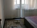 2-комнатная квартира · 52 м² · 5/9 этаж, мкр Тастак-2, Тлендиева 65 — Толе би за 250 000 ₸ в Алматы, Алмалинский р-н — фото 3