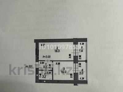 1-комнатная квартира · 36.6 м² · 12/12 этаж, ​Улица Шамши Калдаяков, 46 46 за 17.5 млн ₸ в Астане, Сарайшык р-н