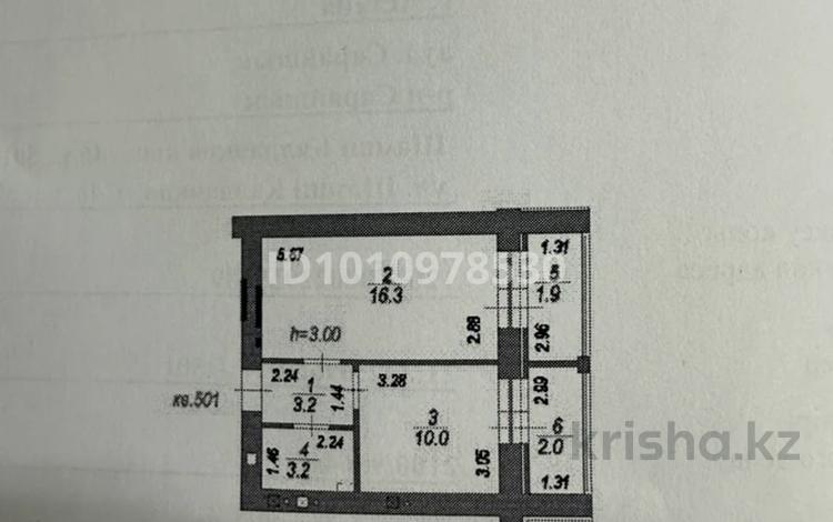 1-комнатная квартира · 36.6 м² · 12/12 этаж, ​Улица Шамши Калдаяков, 46 46 за 17.5 млн ₸ в Астане, Сарайшык р-н — фото 2