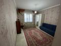 Отдельный дом • 5 комнат • 120 м² • 8 сот., мкр Достык за 34 млн 〒 в Шымкенте, Каратауский р-н — фото 6