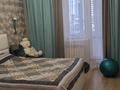 2-комнатная квартира · 59 м² · 8/8 этаж, Алихан Бокейхан 27/1 за 48 млн ₸ в Астане, Есильский р-н — фото 8