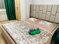 1-бөлмелі пәтер · 33.5 м² · 1/10 қабат, Карасай батыра 345 — Толе би, бағасы: 17 000 ₸ в Алматы, Алмалинский р-н