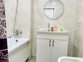 1-бөлмелі пәтер · 33.5 м² · 1/10 қабат, Карасай батыра 345 — Толе би, бағасы: 17 000 ₸ в Алматы, Алмалинский р-н — фото 9