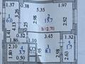 1-комнатная квартира · 35.2 м² · 5/16 этаж, Улы Дала 86/1 — Улы Дала за 22.8 млн ₸ в Астане, Есильский р-н — фото 9