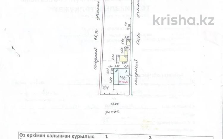 Отдельный дом • 3 комнаты • 52 м² • 8.5 сот., Жамбыла Жабаева 6 за 15 млн 〒 в  — фото 13