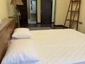 2-комнатная квартира · 110 м² · 17/22 этаж, Бухар жырау 27/5 — Бухар Жырау — Маркова за 35 000 ₸ в Алматы, Бостандыкский р-н — фото 4