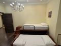 2-комнатная квартира · 110 м² · 17/22 этаж, Бухар жырау 27/5 — Бухар Жырау — Маркова за 35 000 ₸ в Алматы, Бостандыкский р-н — фото 22