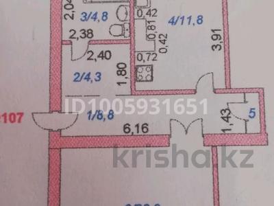 1-комнатная квартира · 60 м² · 1/4 этаж, Валиханова 177 — Находится рядом с ОблГАИ , между зданиями - бывшим Горгазом и ОблГАИ за 9.9 млн 〒 в Кокшетау