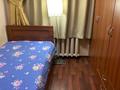 3-бөлмелі пәтер · 56 м², Досмухамедова 71, бағасы: 45 млн ₸ в Алматы, Алмалинский р-н — фото 15