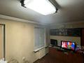 3-бөлмелі пәтер · 56 м², Досмухамедова 71, бағасы: 45 млн ₸ в Алматы, Алмалинский р-н — фото 19