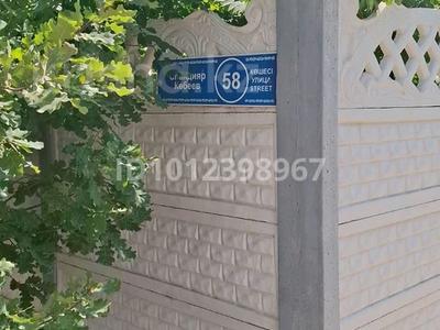 Жеке үй · 4 бөлме · 80 м² · 8 жүзд., Спандияр Кобеев 58 — (Сах.Поселок), бағасы: 17 млн ₸ в Таразе