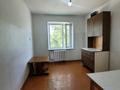 3-бөлмелі пәтер · 68 м² · 5/5 қабат, Юность, бағасы: 18 млн ₸ в Семее — фото 14
