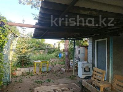 Саяжай · 2 бөлме · 13.7 м² · 7 жүзд., Федоровка ш/а. 46 — Зиленая, бағасы: 3.2 млн ₸ в Караганде, Казыбек би р-н