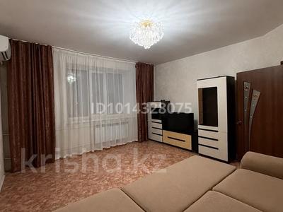 1-комнатная квартира · 53 м² · 4/5 этаж, Дружба народов 4/6 — Напротив торгового дома квант за 130 000 ₸ в Аксае
