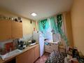 2-комнатная квартира · 44.1 м² · 1/5 этаж, пр. Республики за 8 млн ₸ в Темиртау — фото 6