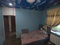 3-комнатная квартира · 56.6 м² · 1/2 этаж, Промышленная 9 за 13 млн ₸ в Усть-Каменогорске — фото 9