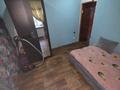 3-комнатная квартира · 56.6 м² · 1/2 этаж, Промышленная 9 за 13 млн ₸ в Усть-Каменогорске — фото 10