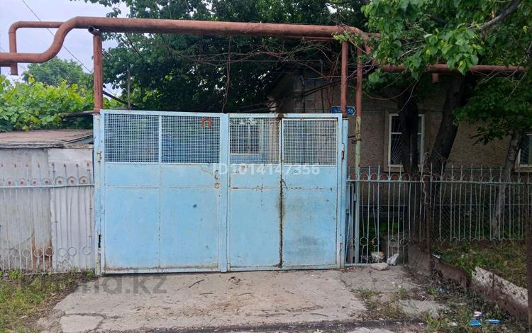 Часть дома · 5 комнат · 100 м² · 8 сот., Шакирова 58 за 7 млн ₸ в Каратау — фото 2