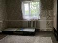 Отдельный дом · 7 комнат · 130 м² · 10 сот., Ақсу 125 — Базар мен мектептің орта жағында за 150 000 ₸ в Жибек Жолы — фото 8