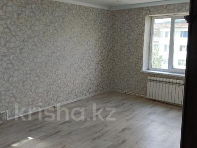 4-комнатная квартира · 72 м² · 5/5 этаж, Кушербаева 60А за 16 млн ₸ в Экибастузе