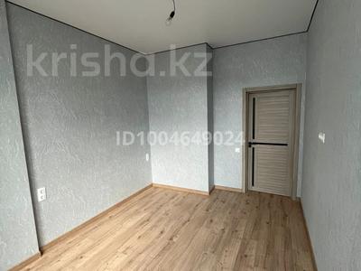 Аренда квартир в Астане: 2-комнатная квартира · 43 м² · 9/12 этаж, Е-36 11 за 250 000 〒 2-комнатная квартира · 43 м² · 9/12 этаж, Е-36 11 за 250 000 〒 в Астане, Нура р-н