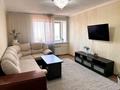 3-комнатная квартира · 60 м² · 9/9 этаж, мкр Юго-Восток, Мкр Юго-Восток, мкр Орбита за 21 млн ₸ в Караганде, Казыбек би р-н