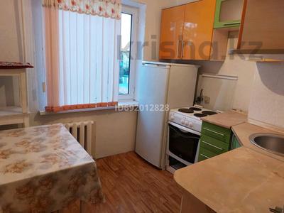 2-бөлмелі пәтер, 50 м², 4/5 қабат ай сайын, Анаркулова 14 б — Азия, бағасы: 150 000 〒 в Жезказгане