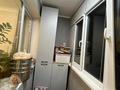 3-комнатная квартира · 90 м² · 8/17 этаж, Жандосова за 59 млн ₸ в Алматы, Ауэзовский р-н — фото 13