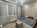 3-комнатная квартира · 90 м² · 8/17 этаж, Жандосова за 59 млн ₸ в Алматы, Ауэзовский р-н — фото 15