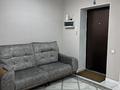 3-комнатная квартира · 90 м² · 8/17 этаж, Жандосова за 59 млн ₸ в Алматы, Ауэзовский р-н — фото 5