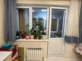 3-комнатная квартира · 90 м² · 8/17 этаж, Жандосова за 59 млн ₸ в Алматы, Ауэзовский р-н — фото 19