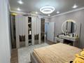 3-комнатная квартира · 90 м² · 8/17 этаж, Жандосова за 59 млн ₸ в Алматы, Ауэзовский р-н — фото 20