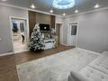 3-комнатная квартира · 90 м² · 8/17 этаж, Жандосова за 59 млн ₸ в Алматы, Ауэзовский р-н