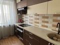 2-комнатная квартира · 52 м² · 6/16 этаж, Протозанова 145 за 180 000 ₸ в Усть-Каменогорске