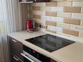 2-комнатная квартира · 52 м² · 6/16 этаж, Протозанова 145 за 180 000 ₸ в Усть-Каменогорске — фото 10