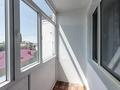 3-комнатная квартира · 63.2 м² · 5/5 этаж, кутпанулы 3 — ЭКСКЛЮЗИВНОЕ ГОРЯЧЕЕ ПРЕДЛОЖЕНИЕ Срочно Торг !!!!! за 22.8 млн ₸ в Астане, Сарыарка р-н — фото 35