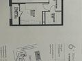 1-комнатная квартира · 42 м² · 4/12 этаж, ул. Фадеева, 38г 1 за ~ 30.7 млн ₸ в Алматы, Алатауский р-н