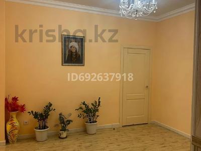 3-комнатная квартира, 148 м², 17/18 этаж, Калдаякова 11 за 57.5 млн 〒 в Астане, Алматы р-н