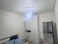 2-комнатная квартира · 55 м² · 2/9 этаж, Раймбека 380А — Тлендиева за 250 000 ₸ в Алматы, Алмалинский р-н — фото 4