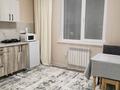 1-бөлмелі пәтер · 40 м² · 3/10 қабат, Базовая улица 4/5, бағасы: 23 млн ₸ в Усть-Каменогорске, Ульбинский — фото 6