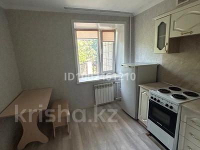 1-комнатная квартира · 36 м² · 4/9 этаж, Толстого 82 за 130 000 〒 в Павлодаре