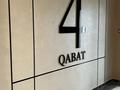 3-бөлмелі пәтер · 116 м² · 3/10 қабат, 40-а/ш. 1, бағасы: 60 млн ₸ в Актау, 40-й мкр — фото 3