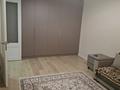 1-комнатная квартира · 34.5 м² · 5/12 этаж, Султан Бейбарс 20 за 250 000 ₸ в Астане, Сарыарка р-н — фото 2