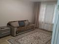 1-комнатная квартира · 34.5 м² · 5/12 этаж, Султан Бейбарс 20 за 250 000 ₸ в Астане, Сарыарка р-н — фото 3
