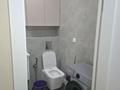 1-комнатная квартира · 34.5 м² · 5/12 этаж, Султан Бейбарс 20 за 250 000 ₸ в Астане, Сарыарка р-н — фото 4