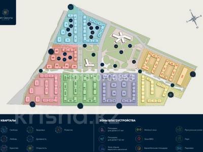2-комнатная квартира · 53.99 м² · 9/9 этаж, мкр Кайрат, Жети казына — Кулжинка за 22 млн ₸ в Алматы, Турксибский р-н