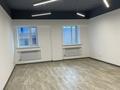Офисы · 42 м² за 252 000 〒 в Караганде, Казыбек би р-н — фото 29
