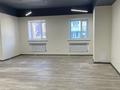 Офисы · 42 м² за 252 000 〒 в Караганде, Казыбек би р-н — фото 33