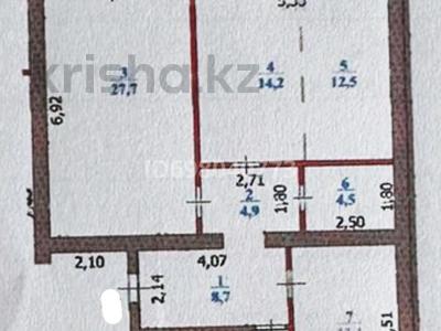 3-бөлмелі пәтер, 93 м², 4/10 қабат, Самал — Коняхина, бағасы: 26.8 млн 〒 в Уральске